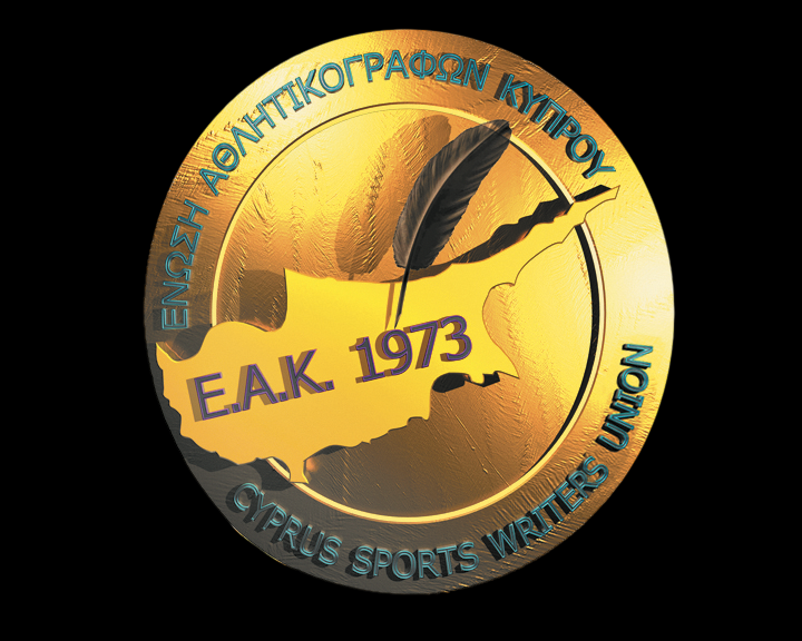 Η Ένωση Αθλητικογράφων Κύπρου (ΕΑΚ) στηρίζει την Σχολή Αθλητικής Δημοσιογραφίας Κύπρου